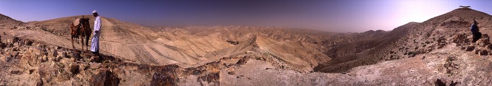 Samaria-Desert — Palestina