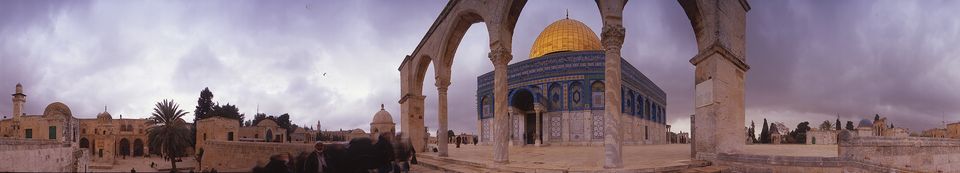 Gerusalemme-La spianata delle Moschee — Israele