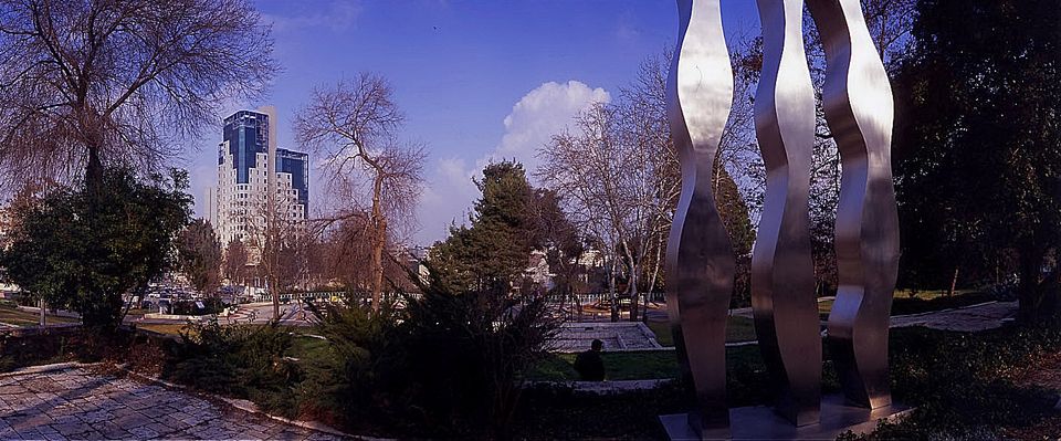 JERUSALEM-The Independence Park — Israele